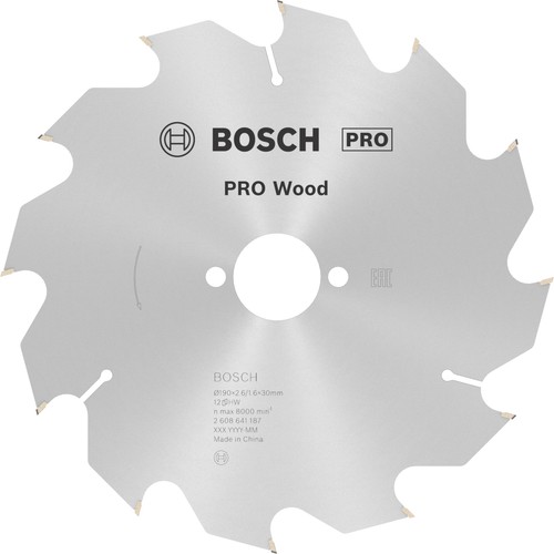 Bosch lama per sega - 1x,
