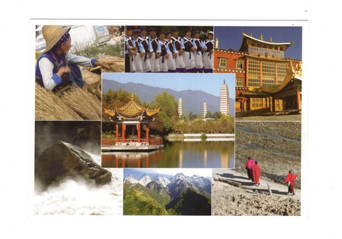 Cartolina postale cina - cartolina,