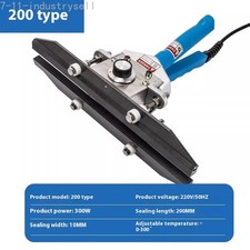 FKR-200 Confezionatrice e