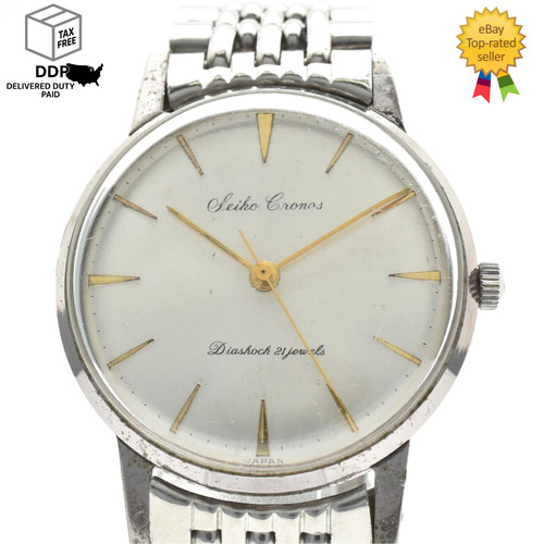 Orologio uomo vintage 1960 - vintage,