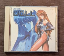 Doll True Impeachment "Sound