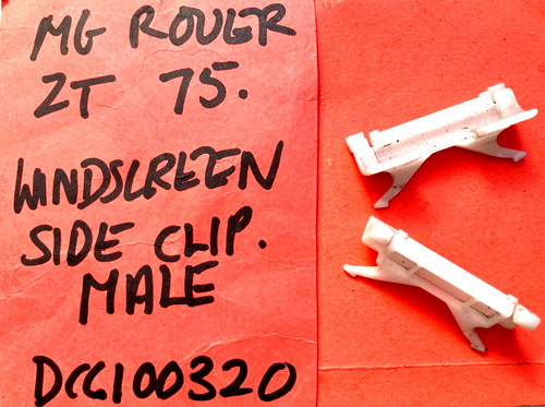 Rover mgt clip - rover, 75