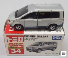 1/65 Mitsubishi Delica D:5