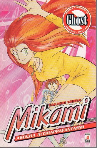 Star comics mikami - comics, agenzia