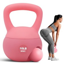 XPRT Fitness Soft Kettlebell