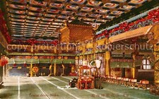 Santuario Nikko Temitsu