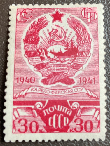 1941 michel 810 c - michel, mnh