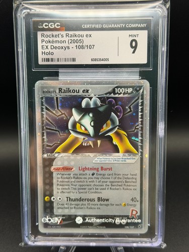 Rocket raikou 108 107 - rocket's, ex