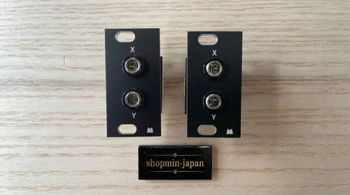 Intellijel black panel - io,