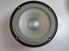 INFINITY PRIMUS PC251 5.25"