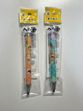 Hetalia Italia e Germania Set