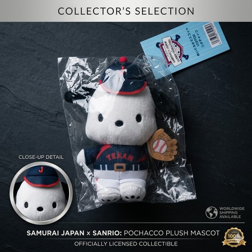 Samurai japan sanrio peluche - japan, x