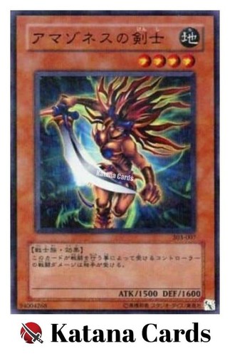 Carte yugioh spade - yugioh, |