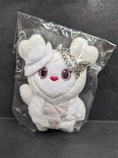 Davely  TWICE Nayeon Bag Charm