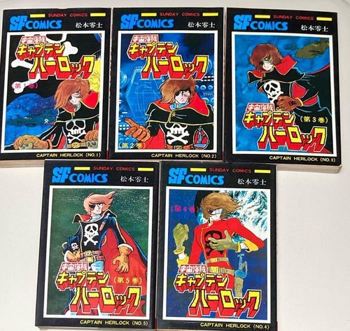 Space pirate captain harlock - pirate,