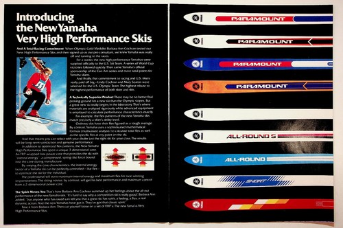 Yamaha sci vintage brochure - sci,