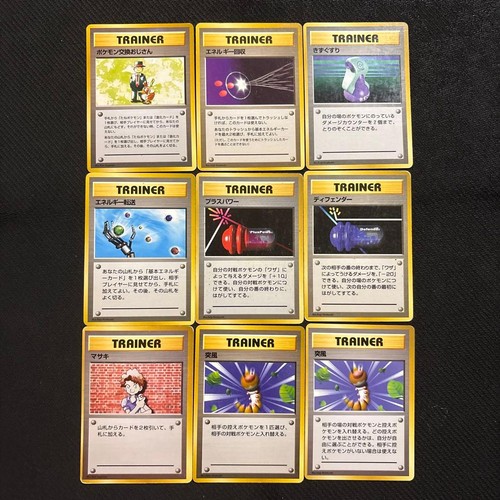 Carta pokemon old - pokemon,