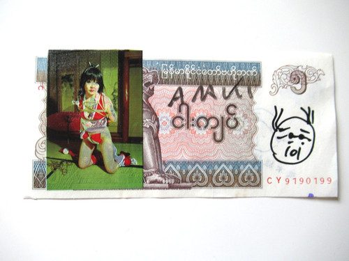 Banconota araki originale - a), araki,