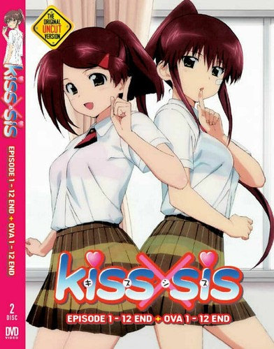 Dvd anime kiss sis vol - dvd~anime, x