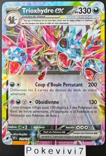 Carte pokemon trioxhydre - carte,