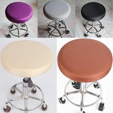 Sgabello    Il Sedile Rotondo