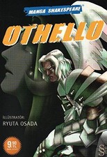 Othello: Manga Shakespeare By