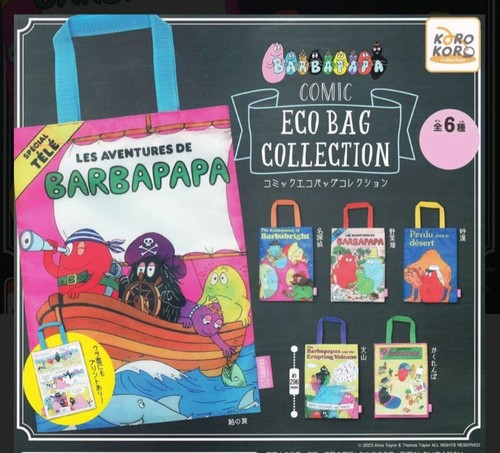 Barbapapa eco bag gacha - barbapapa,