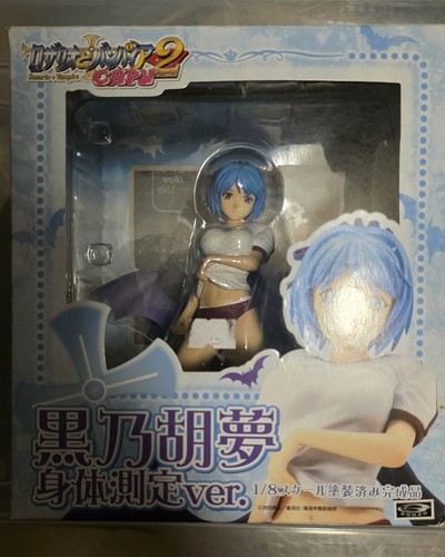 Personaggio chara ani - personaggio,