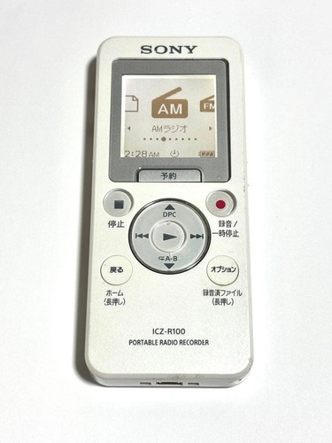 Sony registratore - ic,