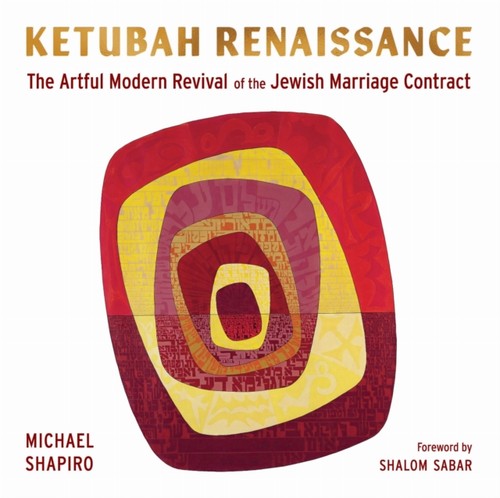 Ketubah renaissance - renaissance, by
