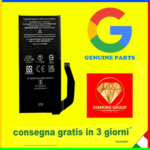 Batteria originale gp5je - batteria, per