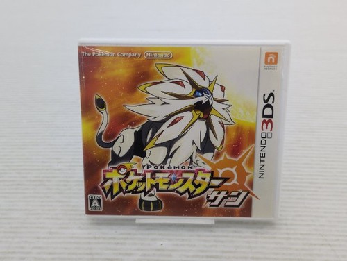 Gioco pokemon sole - gioco,