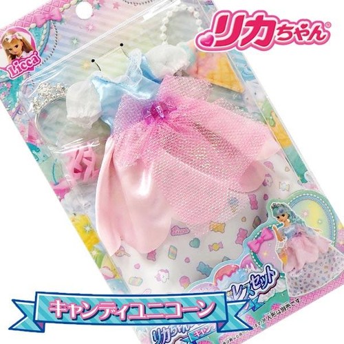 Takara tomy licca - takara,