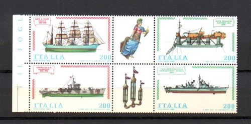 Italia 1980 set - , francobolli