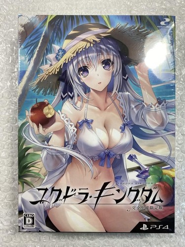 Yggdra kingdom limited - yggdra, edition