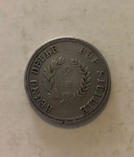 Regno delle due Sicilie Gioacchino Napoleone Murat 2 Lire 1813 Ag. gr. 10,00