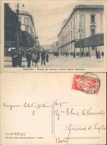Avellino animazione corso - avellino, di