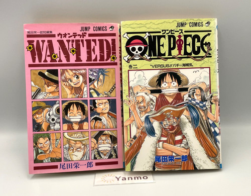 Rare one piece vol - piece, vol.