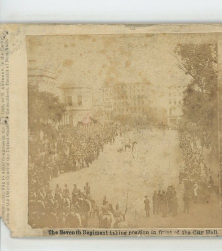 Settimo reggimento fronte - reggimento,