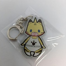 Portachiavi Monster Hunter x