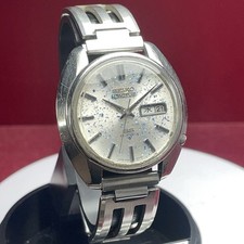 Seiko 5 Actus SS 1968 vintage