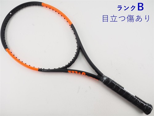 Racchetta tennis usata - racchetta,