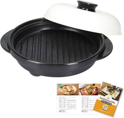 Rangemate pro black fornello - rangemate,