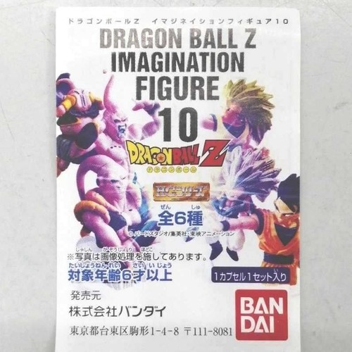 Bandai factory sealed all - bandai,