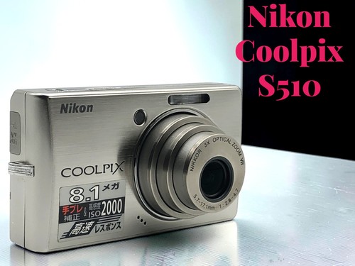 Nikon coolpix s510 argento - nikon,