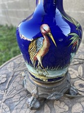 LAMPE PÉTROLE XIXe en porcelaine  Sèvres bleu décor Oiseaux