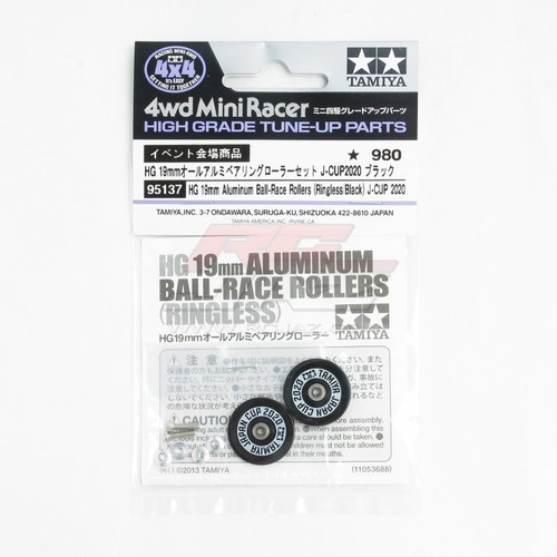 Tamiya 95137 mini 4wd - mini,