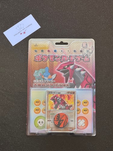 Groudon constructed starter - ex,