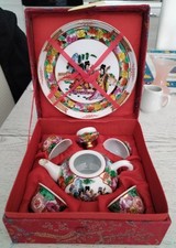 Bellissimo servizio da Sakè Anni '60 completo e in confezione. Porcellana Cinese