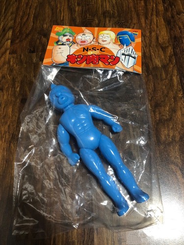 Five star toy nostalgic nsc - five,